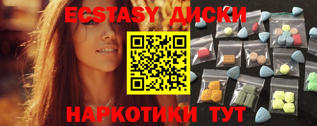 ГАШ Павлово