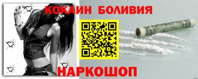 MDMA Premium VHQ Новокубанск