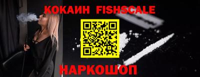 прущая мука Новодвинск