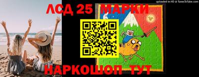 MDMA Premium VHQ Новокубанск