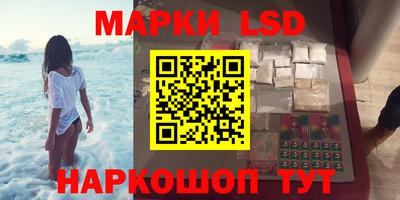 прущая мука Новодвинск