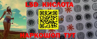 MDMA Premium VHQ Новокубанск