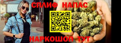 прущая мука Новодвинск