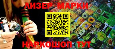 MDMA Premium VHQ Новокубанск