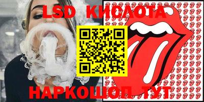 MDMA Premium VHQ Новокубанск