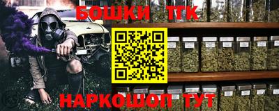 MDMA Premium VHQ Новокубанск