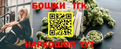 прущая мука Новодвинск