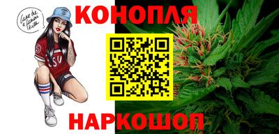 MDMA Premium VHQ Новокубанск
