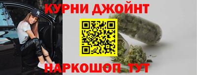 прущая мука Новодвинск