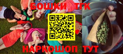 прущая мука Новодвинск