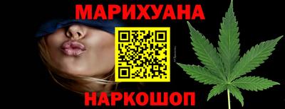 MDMA Premium VHQ Новокубанск