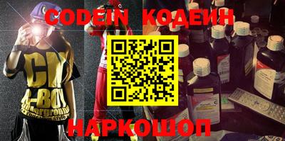 MDMA Premium VHQ Новокубанск