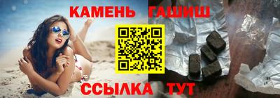прущая мука Новодвинск