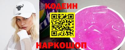 MDMA Premium VHQ Новокубанск