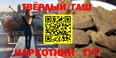 прущая мука Новодвинск