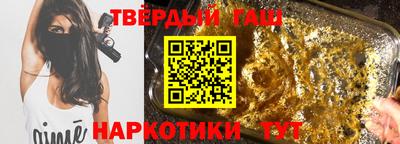 MDMA Premium VHQ Новокубанск
