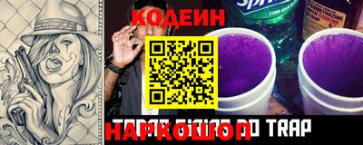 MDMA Premium VHQ Новокубанск