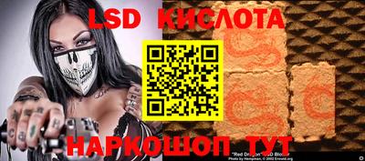 MDMA Premium VHQ Новокубанск