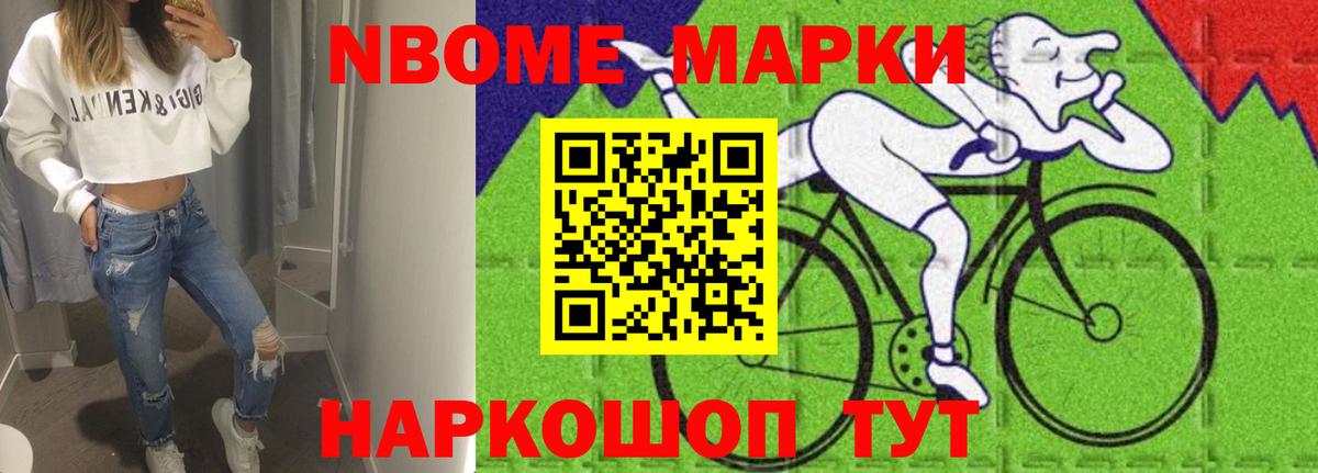 LSD-25 экстази ecstasy  Лсд 25 экстази ecstasy  Павлово  ссылка на мегу tor  Вход с VPN  Лсд 25 экстази 